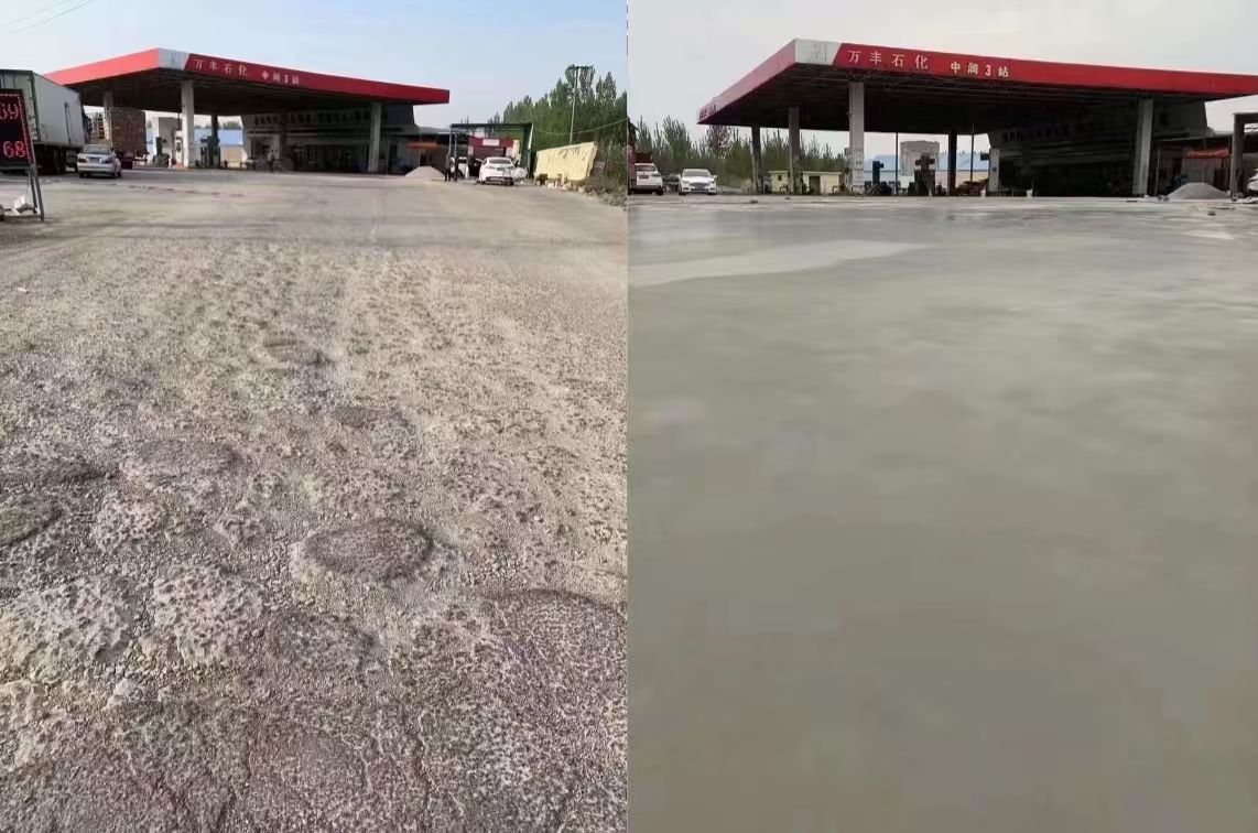 府谷水泥道路抢修料 混凝土地面修补砂浆