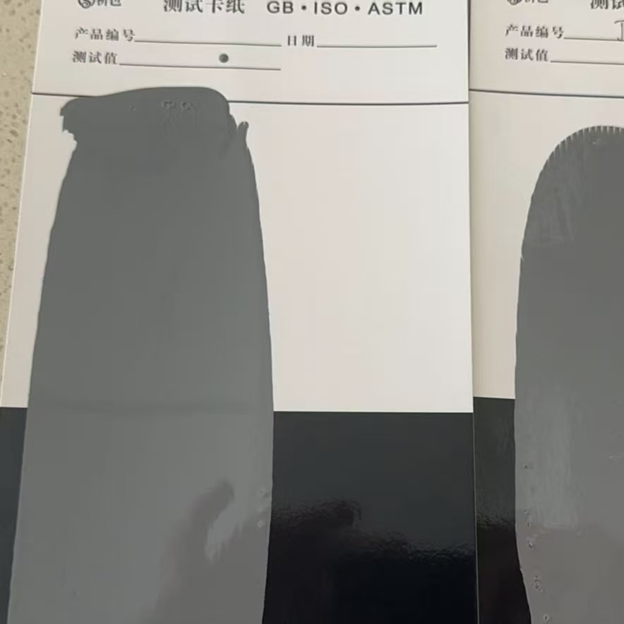 府谷混凝土防碳化防护涂料