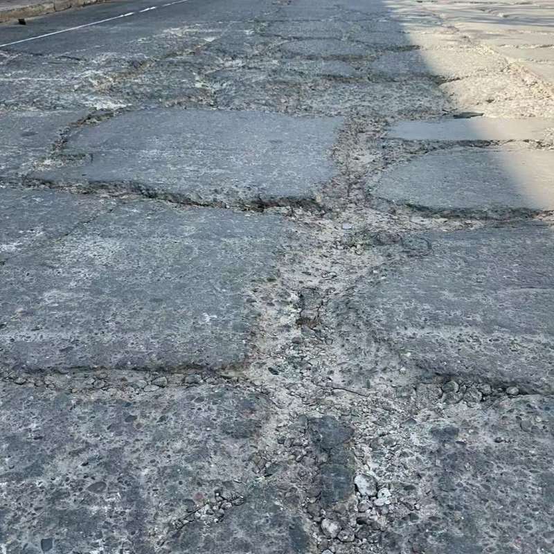 府谷路面起砂露石子修补料